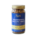 Mulling Spice - 1.5 oz