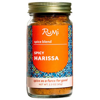 Harissa Spice Blend - 2.3 oz