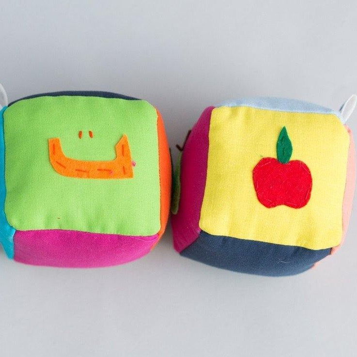 Arabic Fruit Block Set