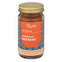 Ethiopian Berbere Spice Blend - 2.5 oz