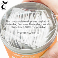 Chai Spice Black Tea