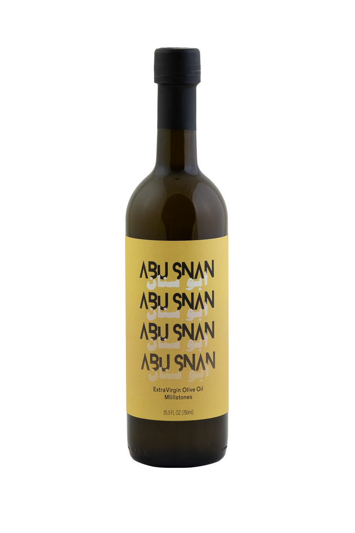 Abu Snan's Millstone Extracted Olive Oil - Smooth, Zesty, and Full Body [2024 Harvest]