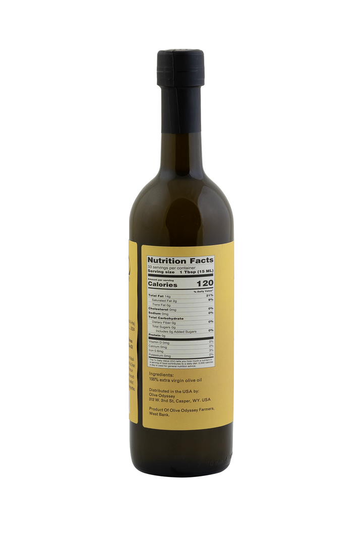 Abu Snan's Millstone Extracted Olive Oil - Smooth, Zesty, and Full Body [2024 Harvest]