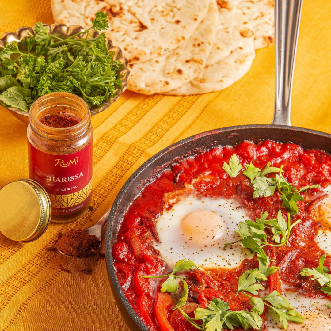 Harissa Spice Blend - 2.3 oz